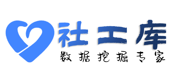 Space社工库查询QQ信息并qq好友实名信息提取